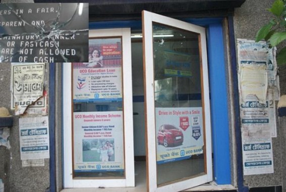 Another attempt to break a guardless ATM, police silent Another attempt to break a guardless ATM, police silent